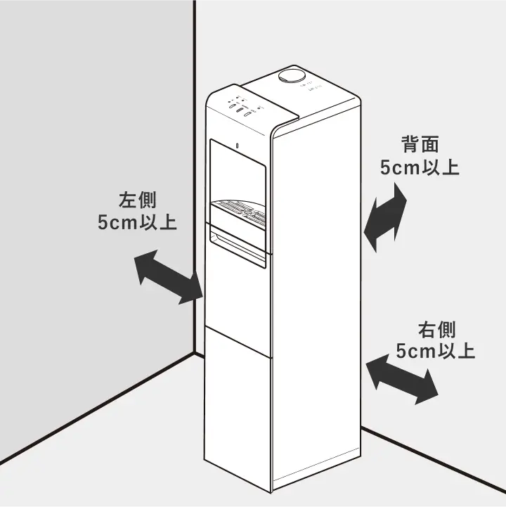 viviウォーターミスト