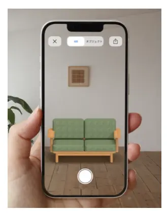 ENENではAR（拡張現実）やVRを活用した家具の仮想配置・3Dシミュレーションが可能です